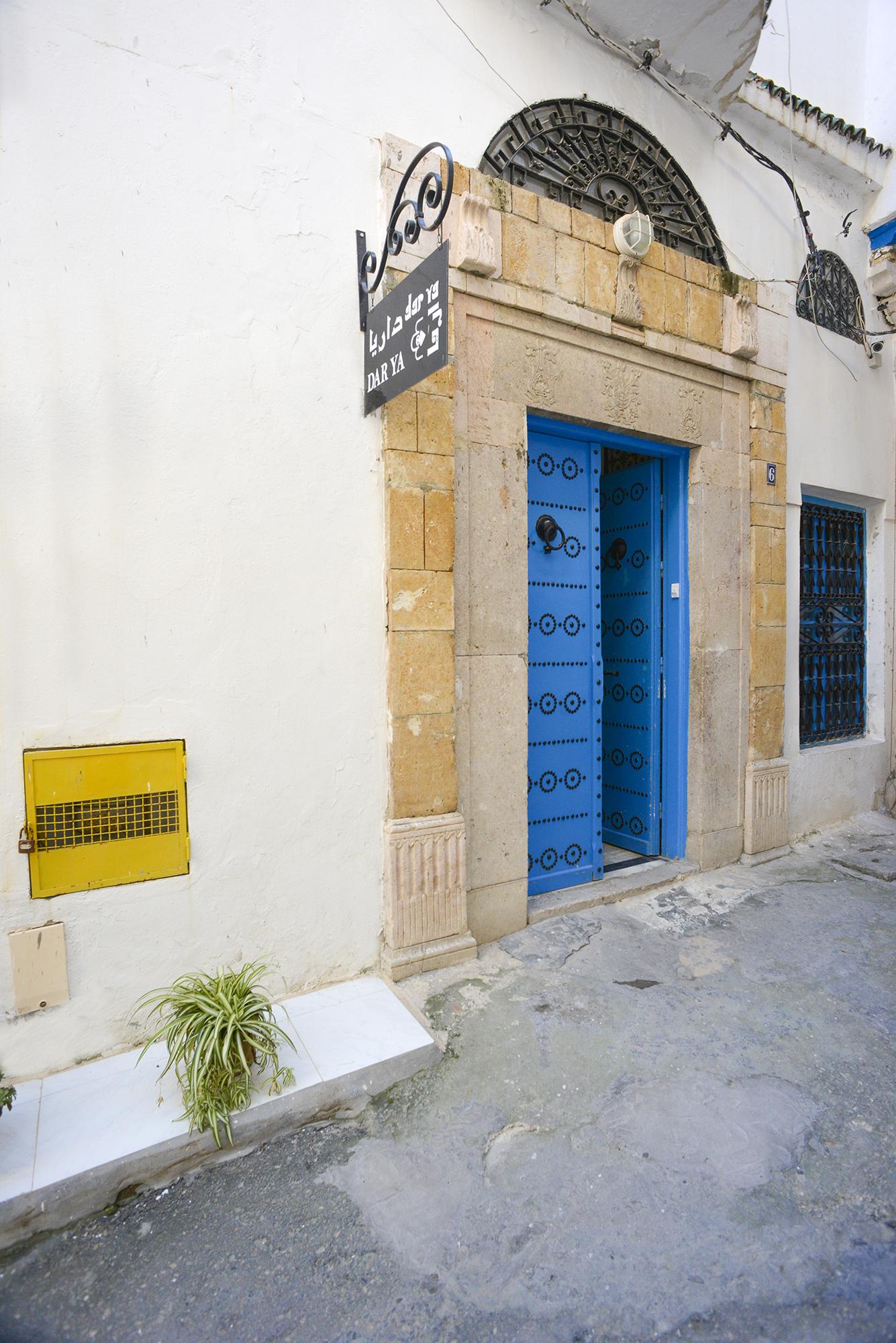 Dar Ya Bed & Breakfast Tunis Eksteriør bilde